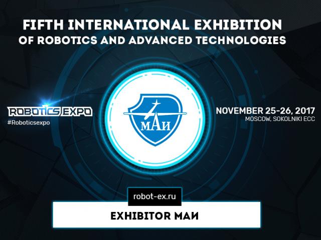 ROBBO and MAI to present their stands at Robotics Expo  