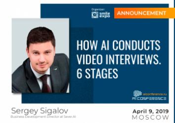Sergey Sigalov from Sever.AI to discuss how AI helps to conduct surveys