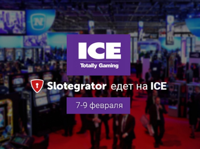Slotegrator на ICE Totally Gaming