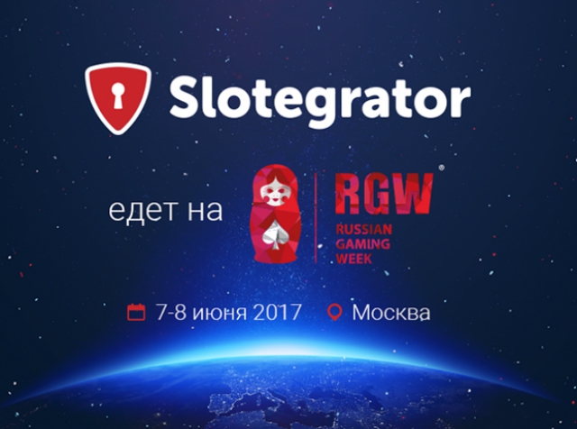 Slotegrator презентует кейс по созданию Telegram казино на RGW Moscow