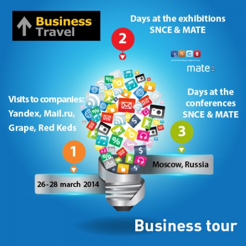 Smile Expo Company invites you to Business-tour as part of SNCE! 