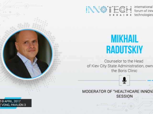 The owner of the clinic “Boris” will be the moderator of the block “Innovations in healthcare” at InnoTech 