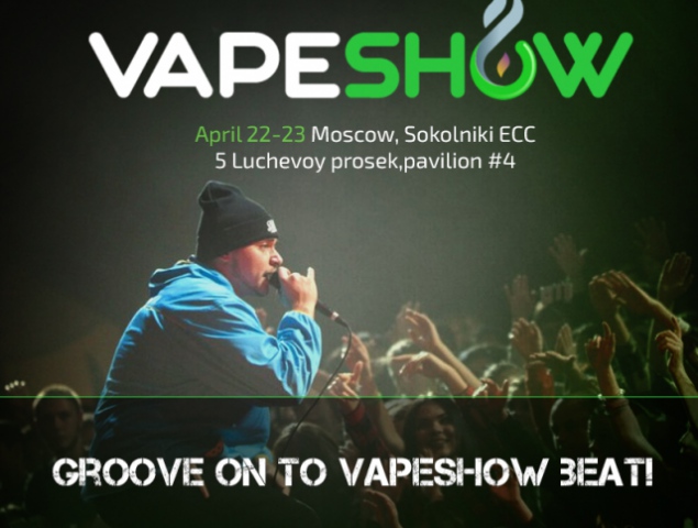 Top-class Russian beatboxer SlaFaN to pump up VAPESHOW Moscow 2017 audience