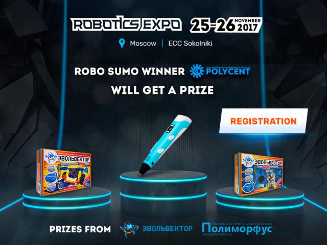 What prizes will Robo sumo winners receive? 