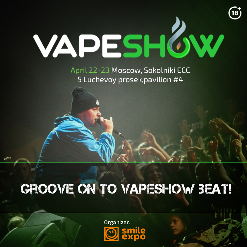 Top-class Russian beatboxer SlaFaN to pump up VAPESHOW Moscow 2017 audience