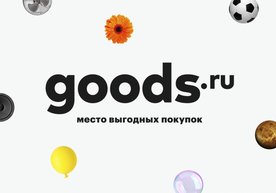 У «Яндекс.Маркета» появится конкурент – маркетплейс Goods от «М.Видео»