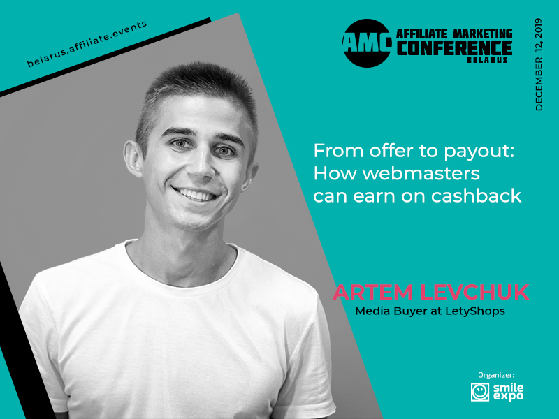 What to Do with Traffic from Latin America? Media Buyer at LetyShops Artem Levchuk to Explain at AMCB
