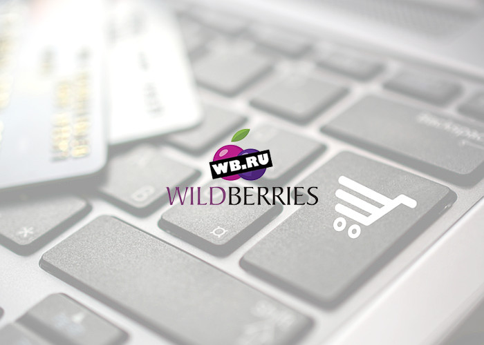Wildberries managed to become a leader of online sales