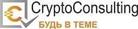 http://cryptoconsulting.info/