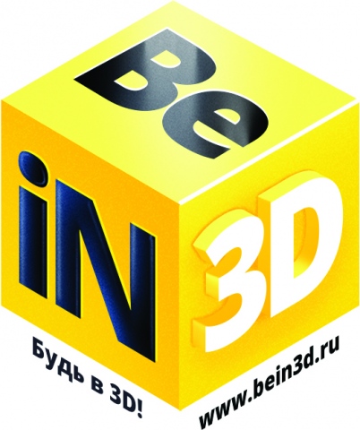 Be in 3D!