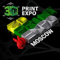 3D Print Expo Moscow 2015