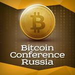 Bitcoin Conference Russia 2015