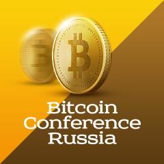 Bitcoin Conference Russia 2016