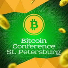 Bitcoin Conference St. Petersburg 2014