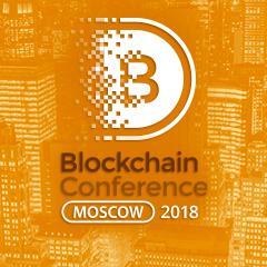 Blockchain Conference Moscow Spring 2018