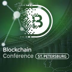 Blockchain Conference St. Petersburg 2018