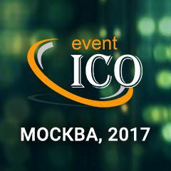 ICO event Moscow