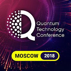 Quantum Technology Conference