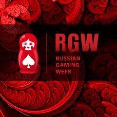 RGW Москва 2015