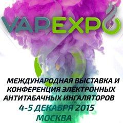 Vapexpo-2015 Moscow