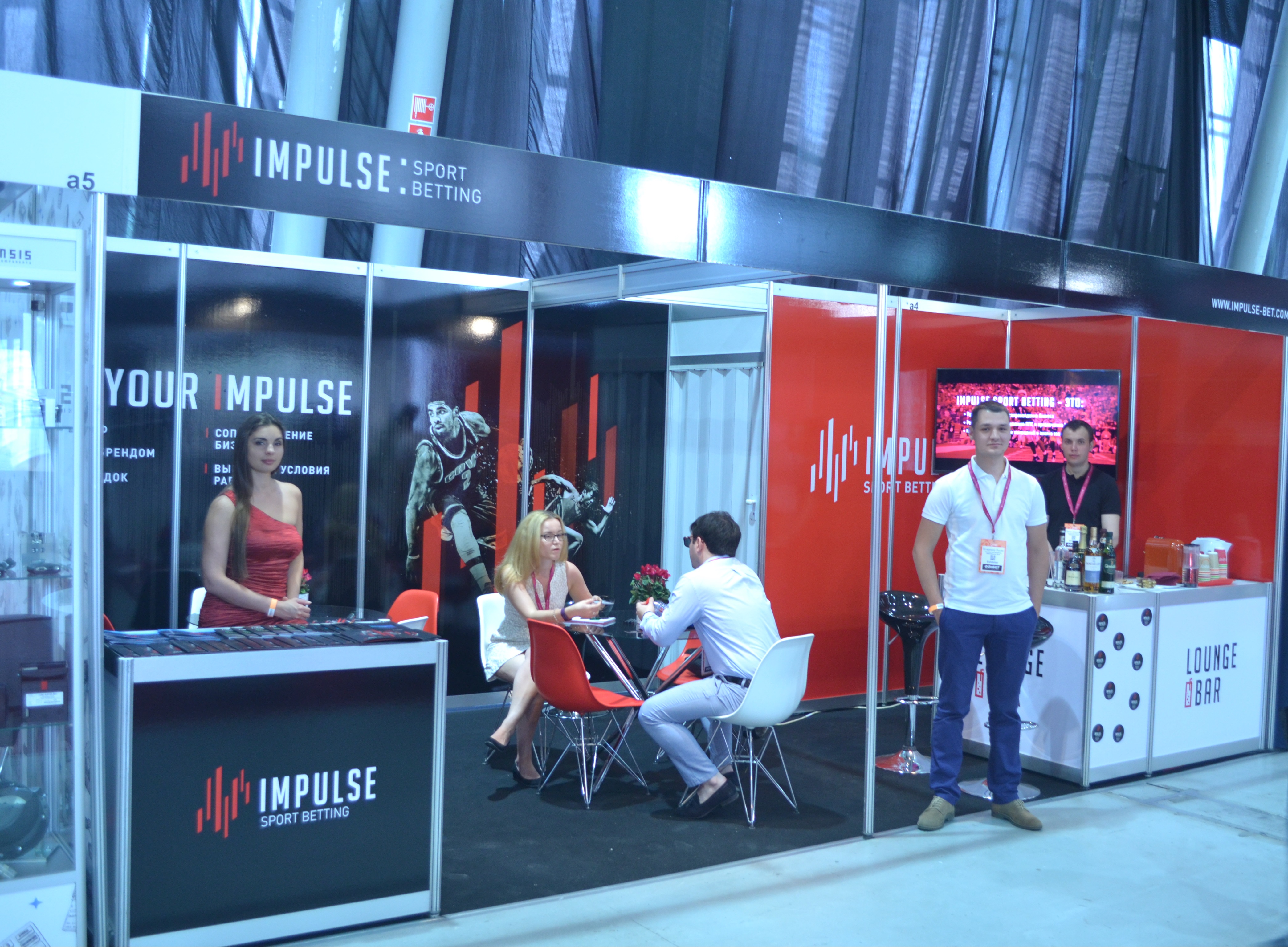 Выставка импульс новая. Бренд Impulse. Impulse2949. Импульс бренд фото. "Impulse (Qingdao) Health Tech co., Ltd.".
