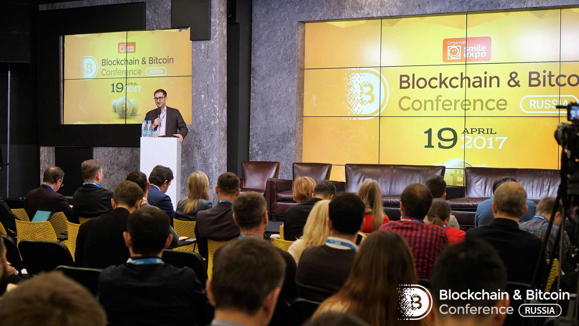 Blockchain World Events to expand horizons: +20 new cities in 2018