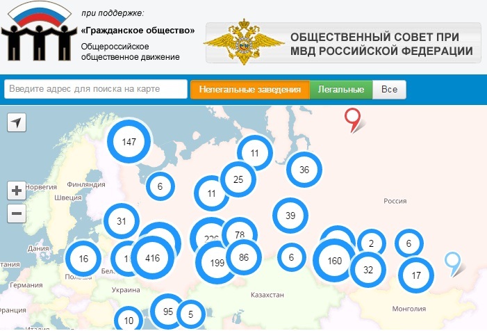 Создана интерактивная карта российских подпольных казино