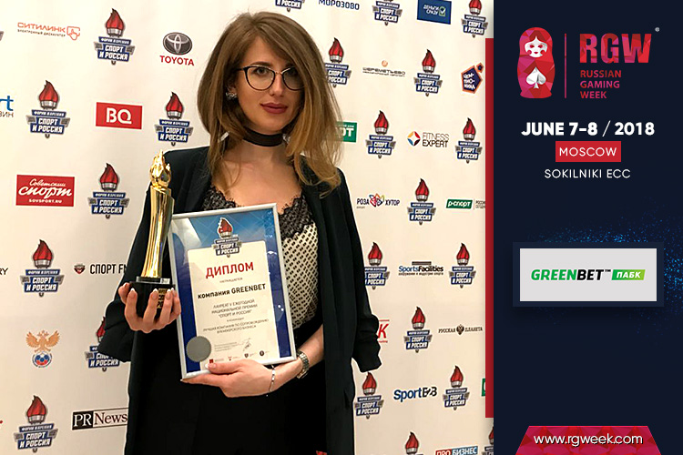 The winner of the Sport and Russia Program 2018 will present betting hardware at Russian Gaming Week 1