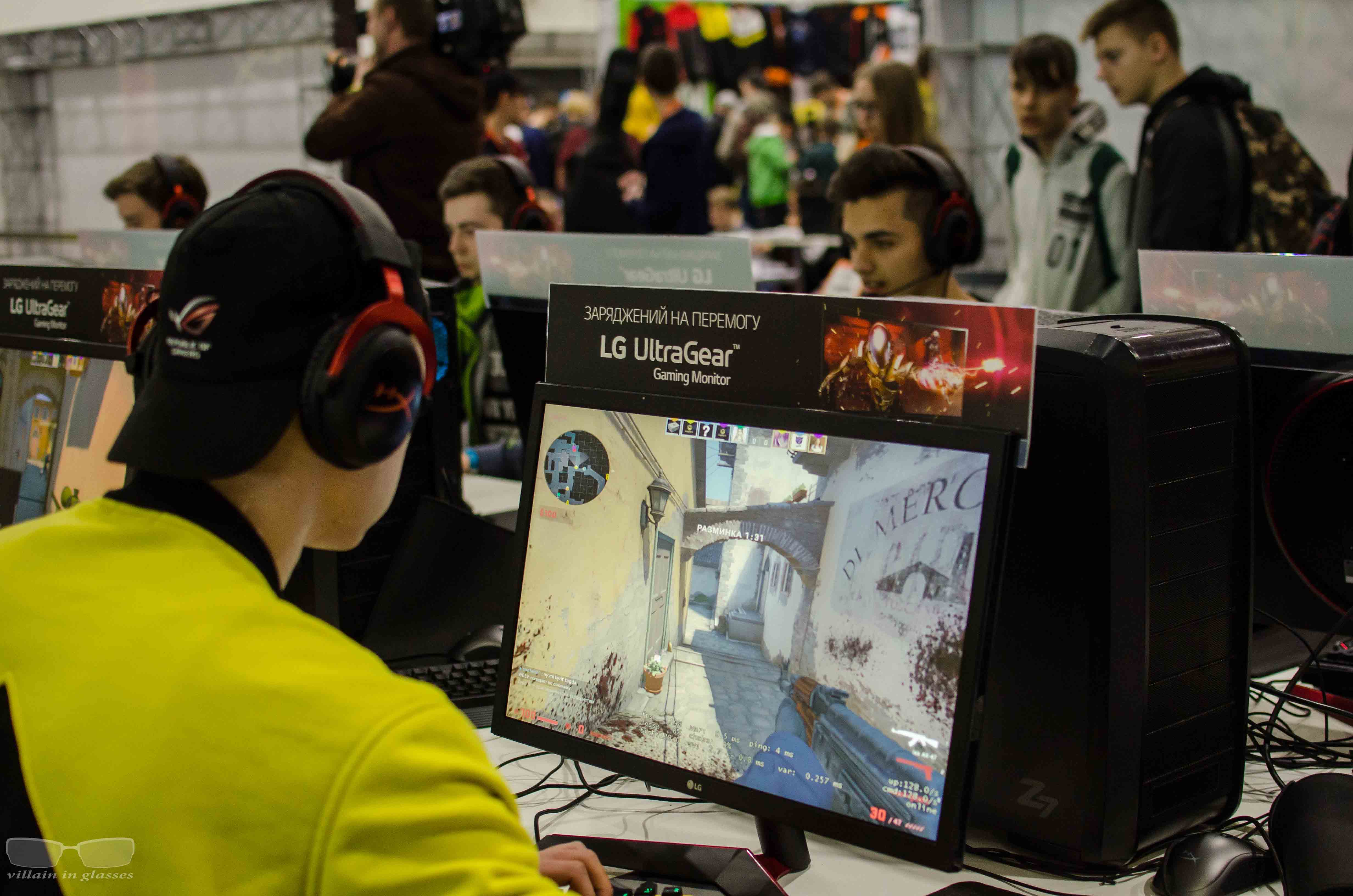 WeGame Cybersport Tournament in Ukraine